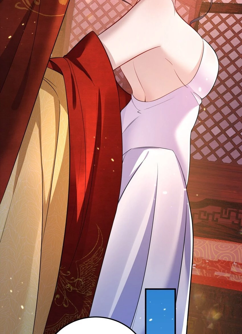 Cuándo Me Volví Invencible > Capitulo 140 > Page 361