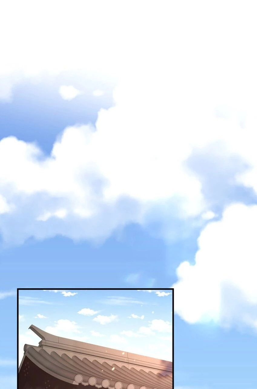 Cuándo Me Volví Invencible > Capitulo 141 > Page 21