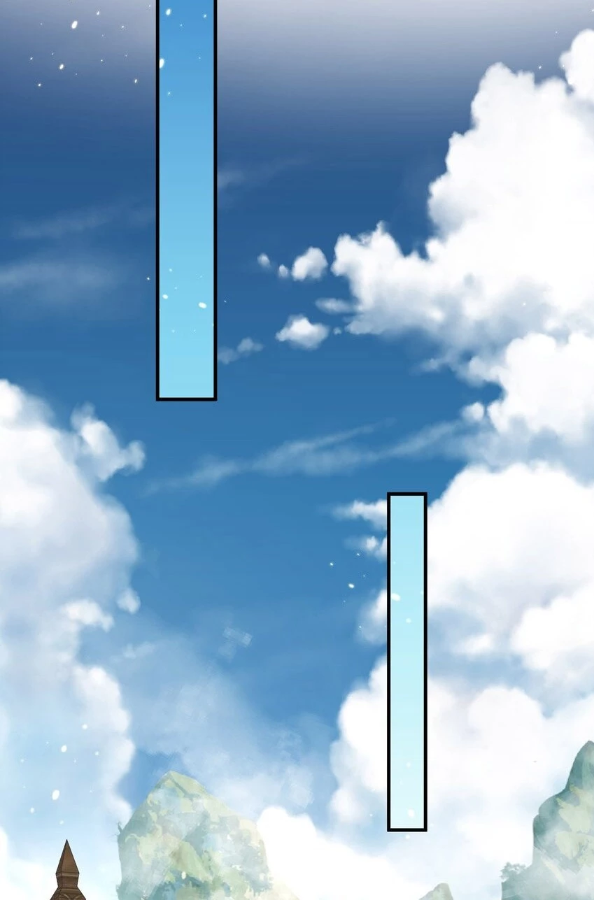 Cuándo Me Volví Invencible > Capitulo 141 > Page 251