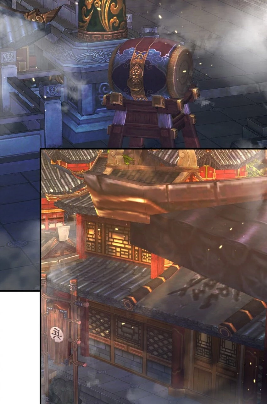 Cuándo Me Volví Invencible > Capitulo 141 > Page 271