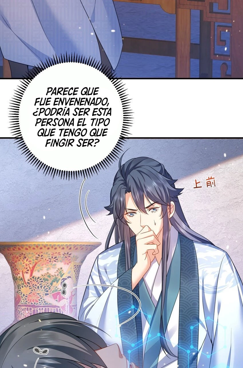 Cuándo Me Volví Invencible > Capitulo 141 > Page 341