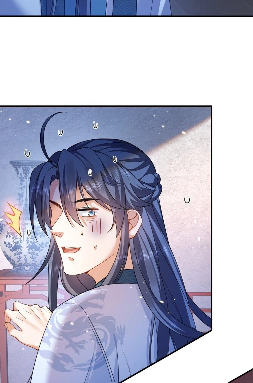 Cuándo Me Volví Invencible > Capitulo 141 > Page 371