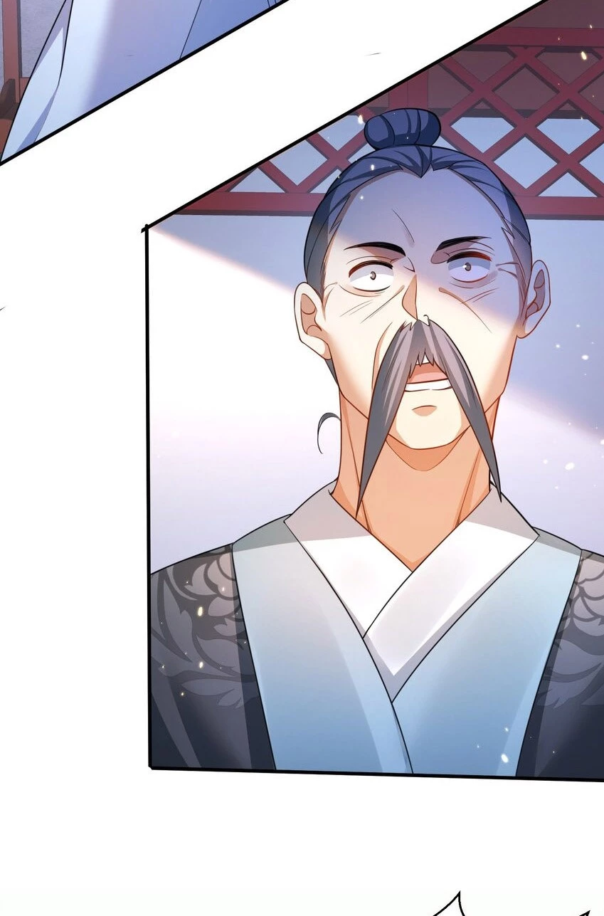 Cuándo Me Volví Invencible > Capitulo 141 > Page 381