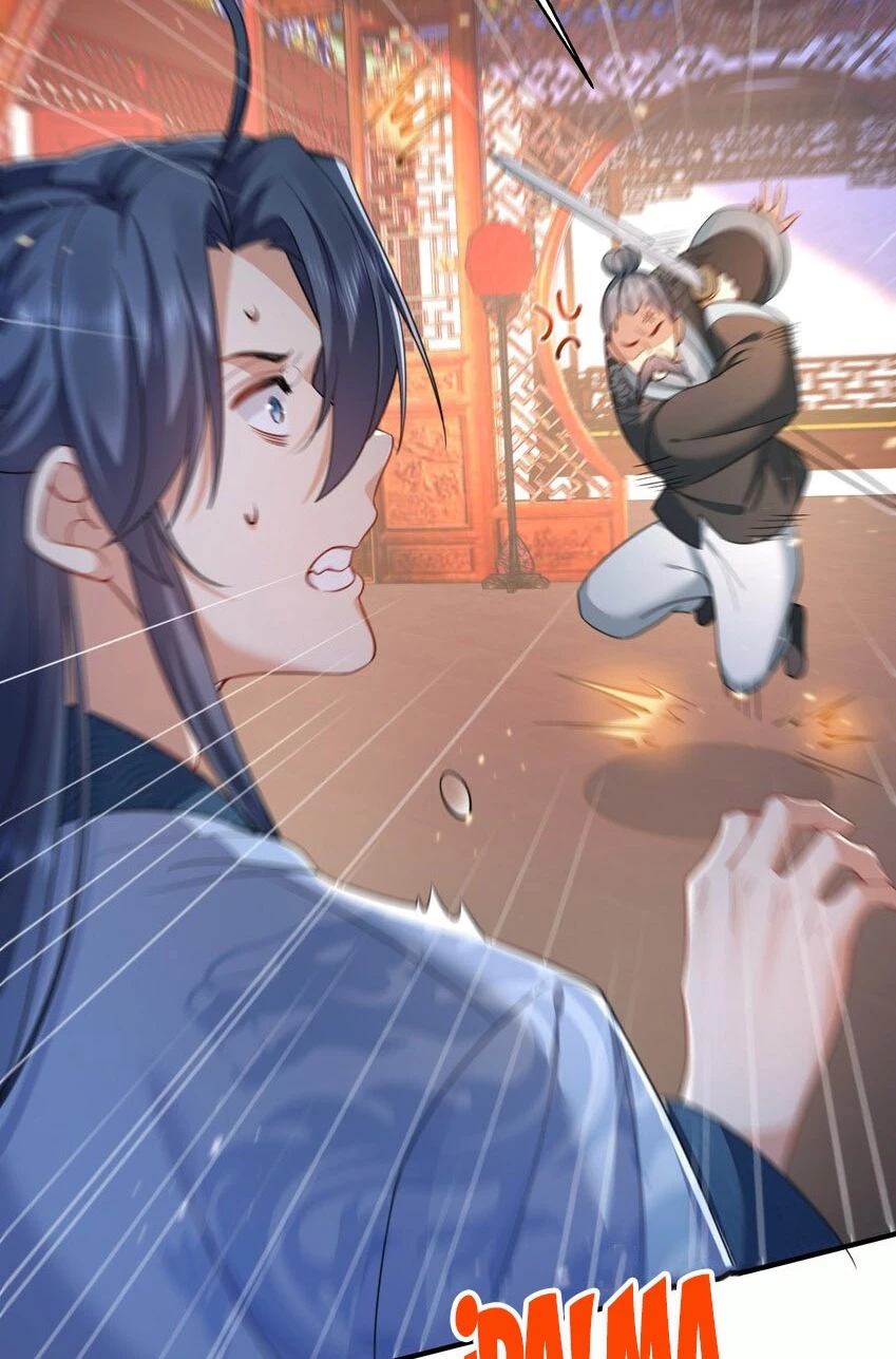 Cuándo Me Volví Invencible > Capitulo 141 > Page 421