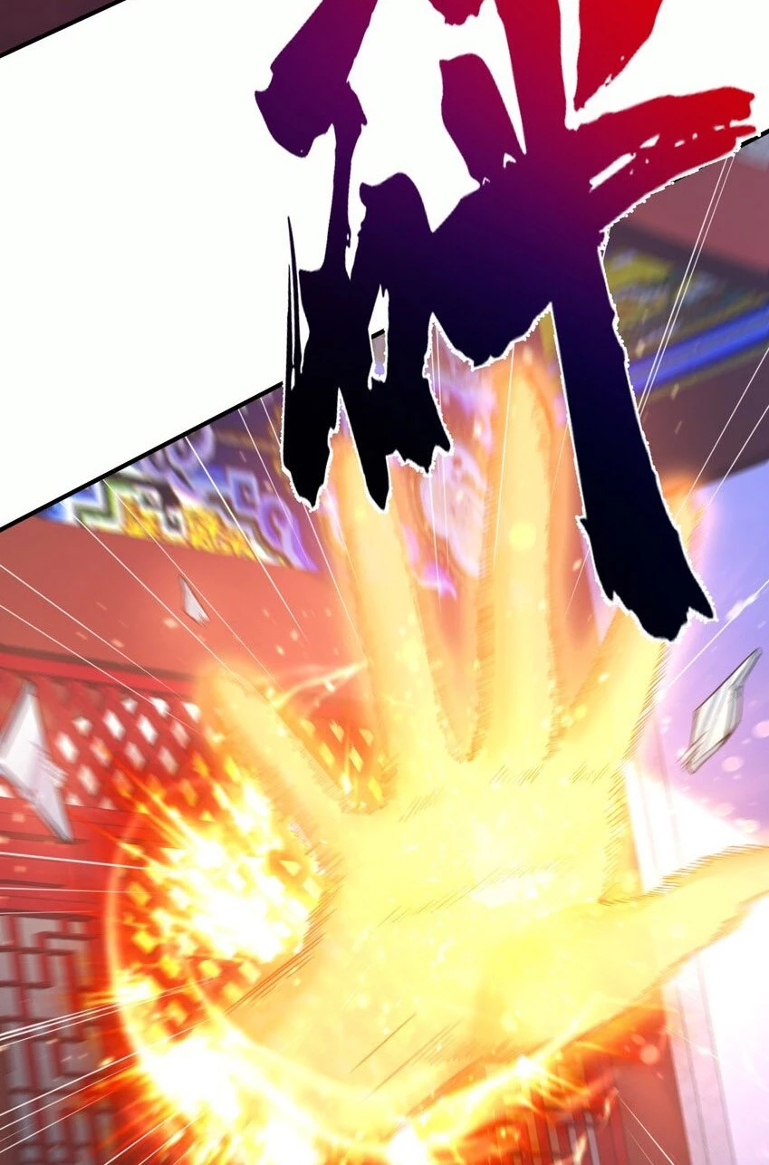 Cuándo Me Volví Invencible > Capitulo 141 > Page 461