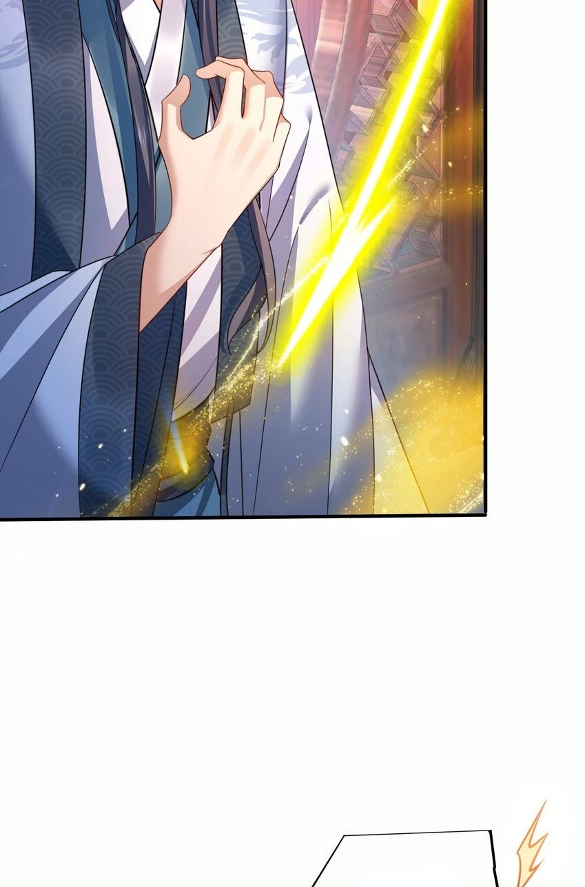 Cuándo Me Volví Invencible > Capitulo 141 > Page 481