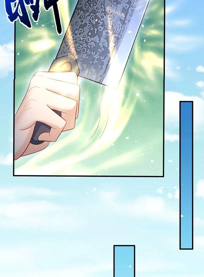 Cuándo Me Volví Invencible > Capitulo 142 > Page 171