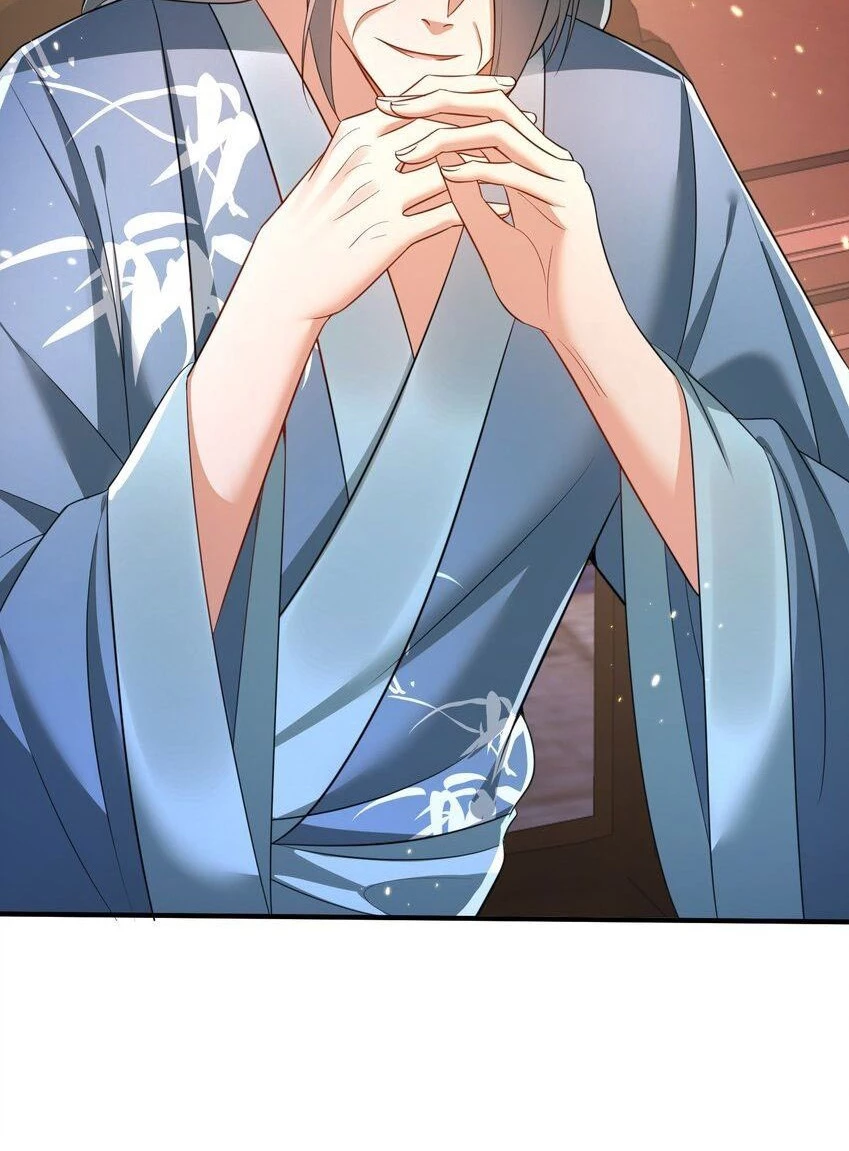 Cuándo Me Volví Invencible > Capitulo 142 > Page 451