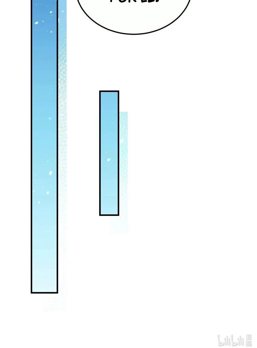 Cuándo Me Volví Invencible > Capitulo 142 > Page 481