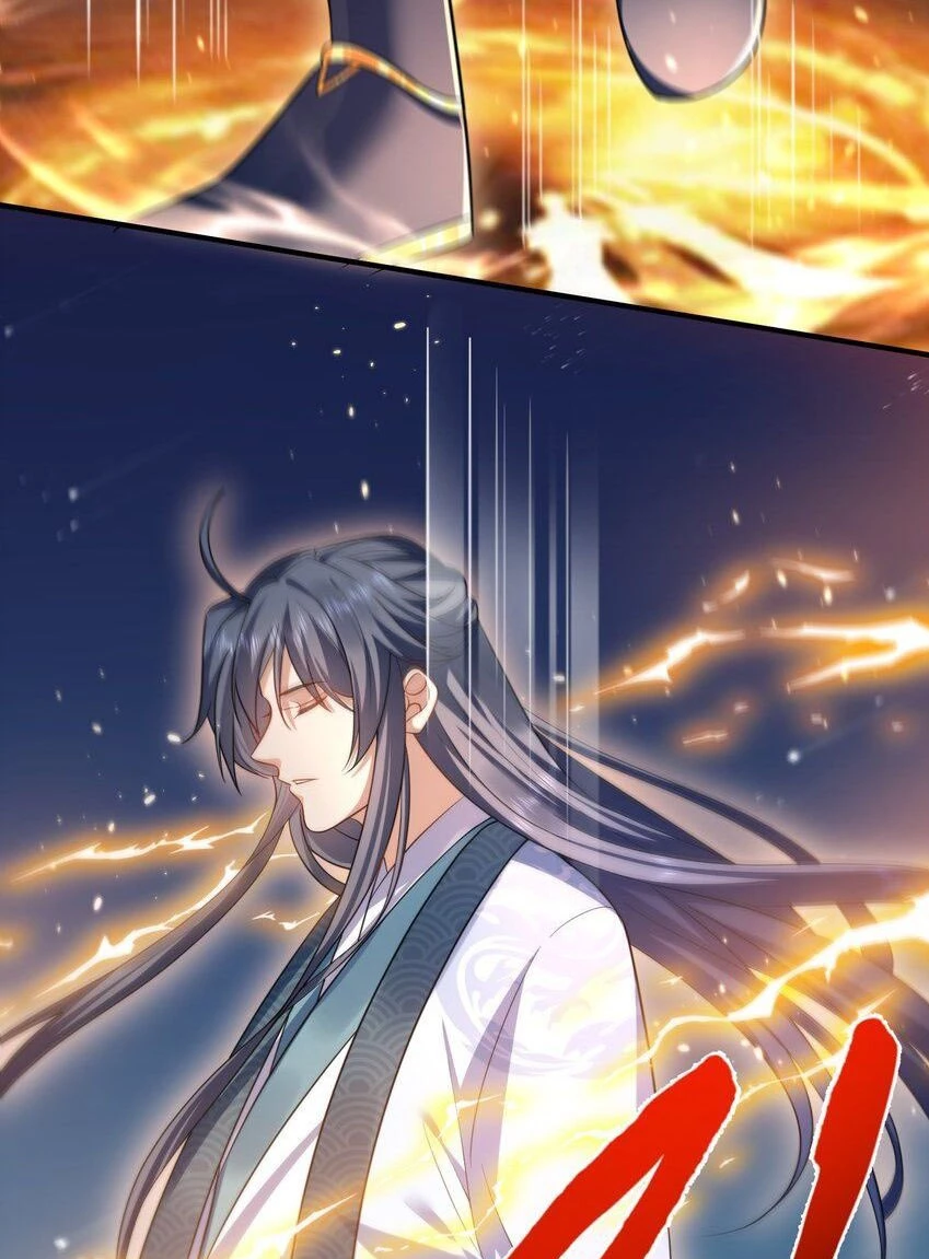 Cuándo Me Volví Invencible > Capitulo 142 > Page 71