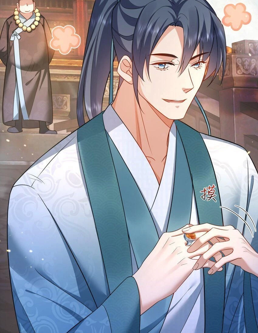 Cuándo Me Volví Invencible > Capitulo 143 > Page 81