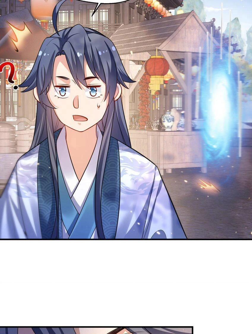 Cuándo Me Volví Invencible > Capitulo 144 > Page 231