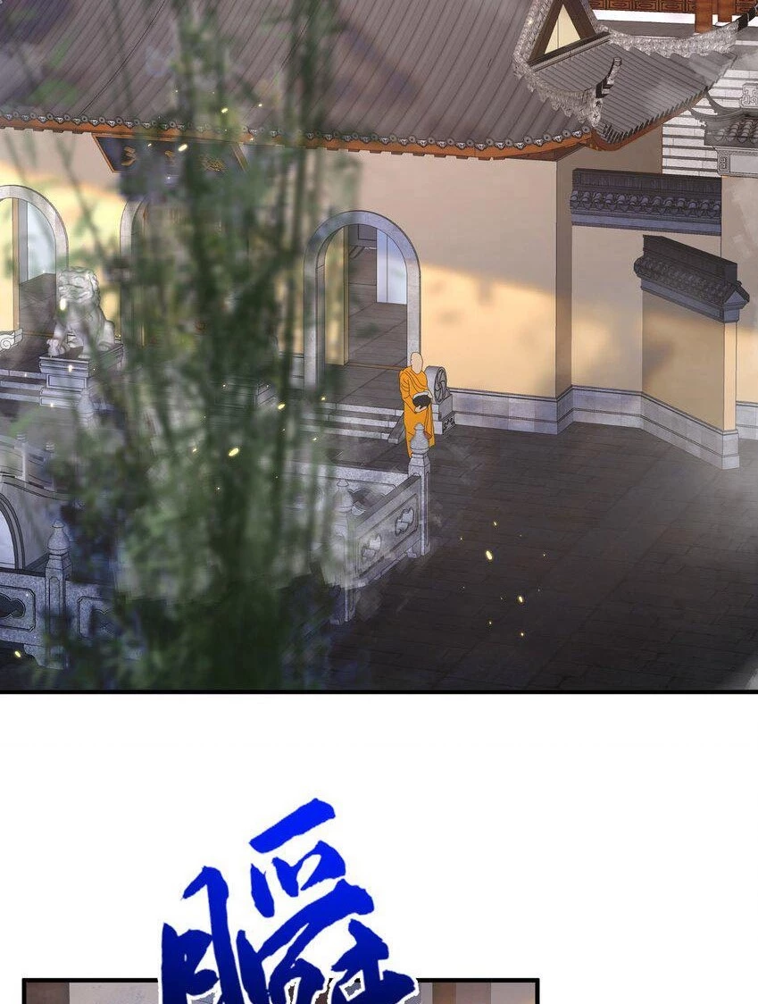 Cuándo Me Volví Invencible > Capitulo 144 > Page 281