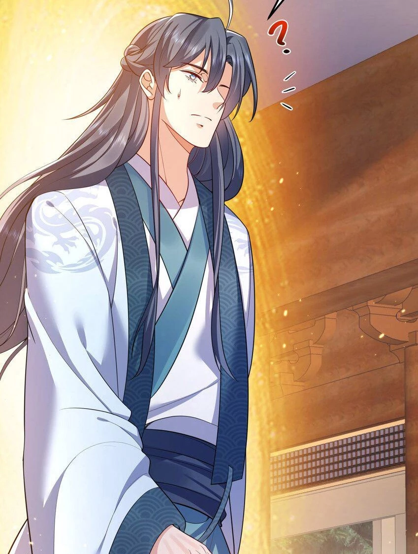 Cuándo Me Volví Invencible > Capitulo 144 > Page 481