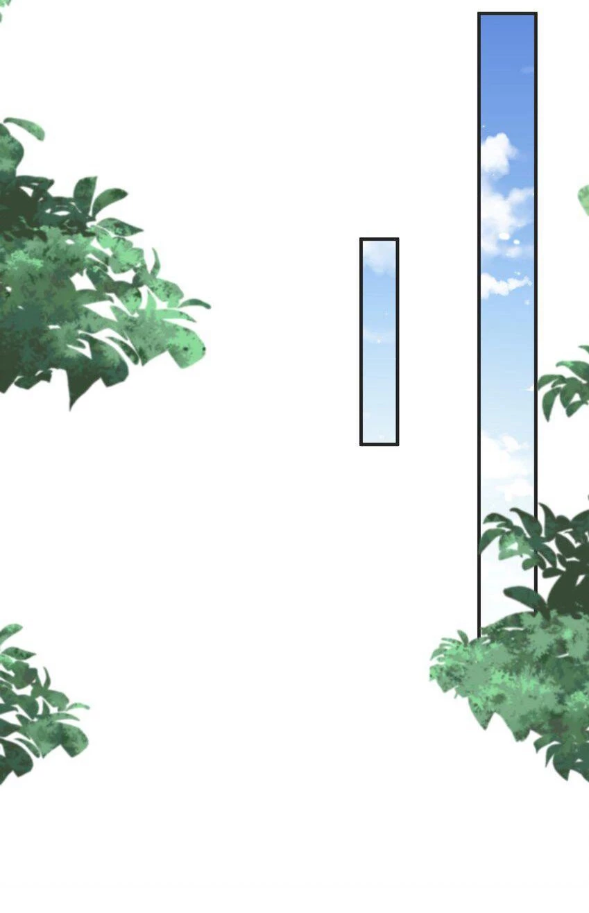 Cuándo Me Volví Invencible > Capitulo 145 > Page 431