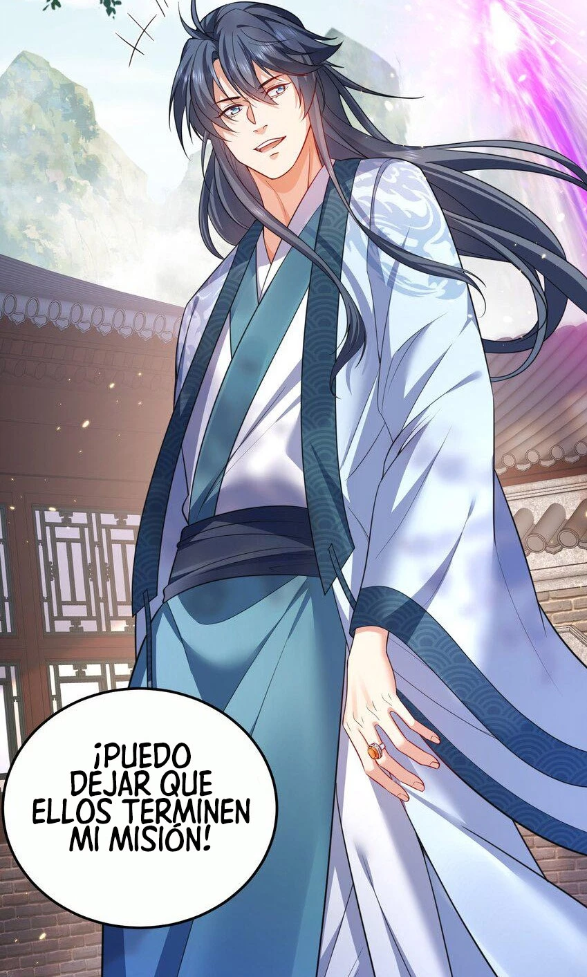 Cuándo Me Volví Invencible > Capitulo 146 > Page 91