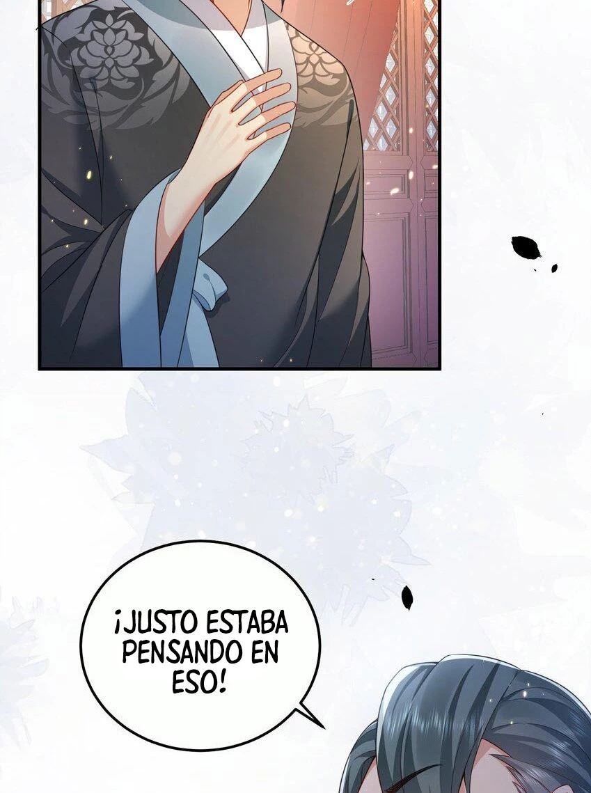 Cuándo Me Volví Invencible > Capitulo 147 > Page 351