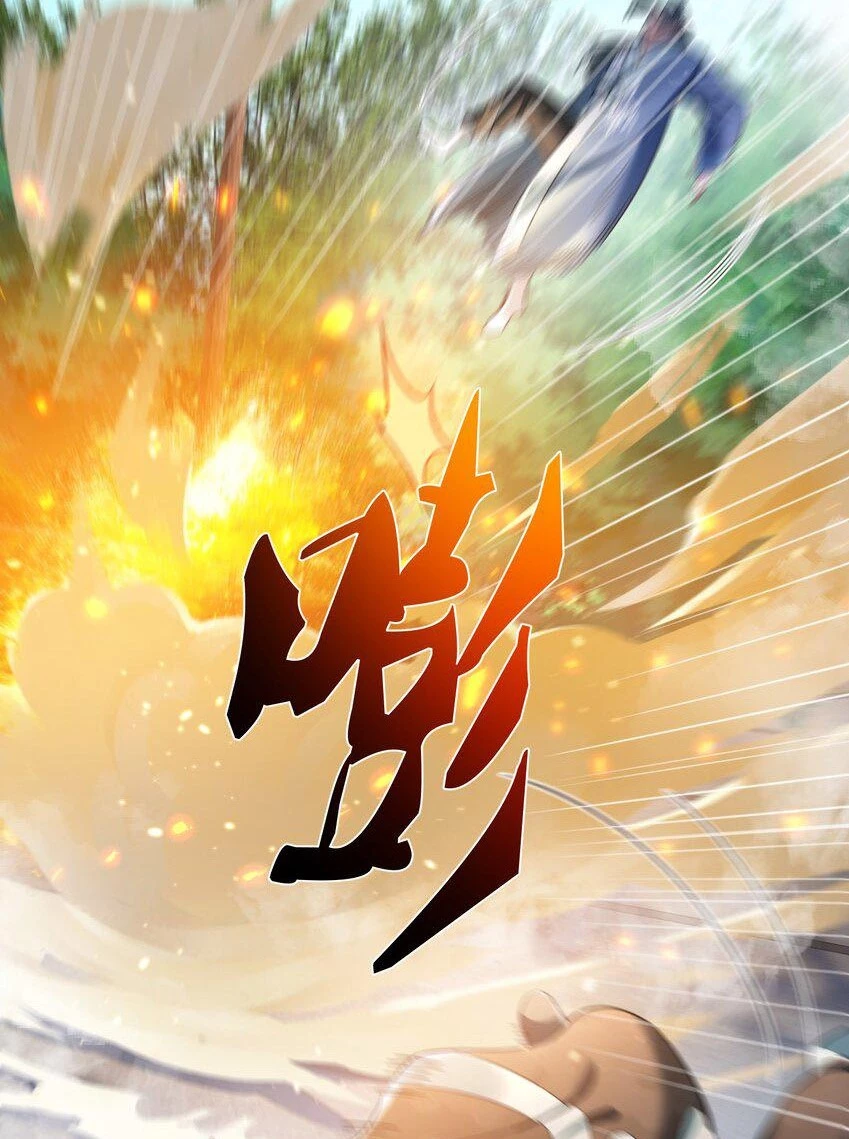 Cuándo Me Volví Invencible > Capitulo 147 > Page 391