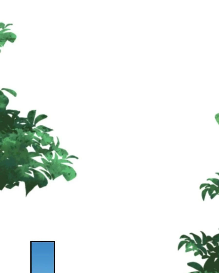 Cuándo Me Volví Invencible > Capitulo 148 > Page 21