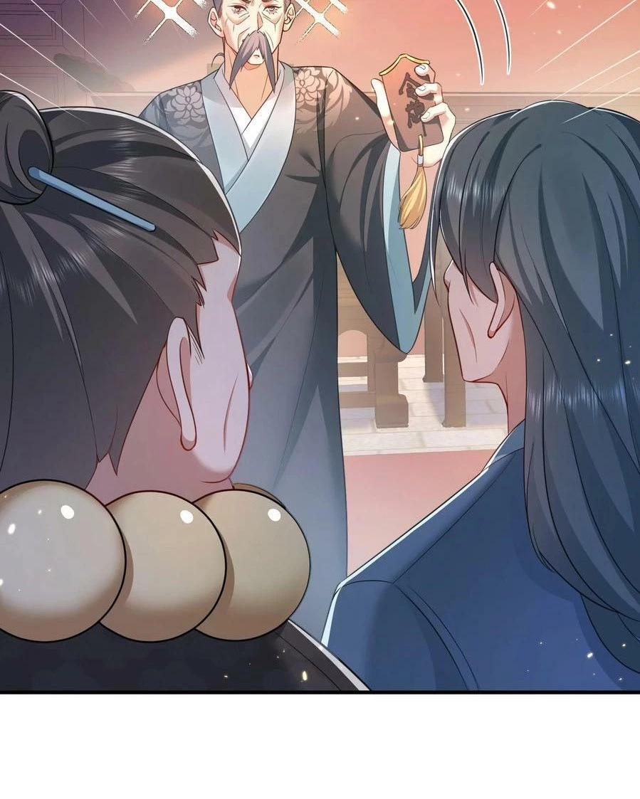 Cuándo Me Volví Invencible > Capitulo 148 > Page 211