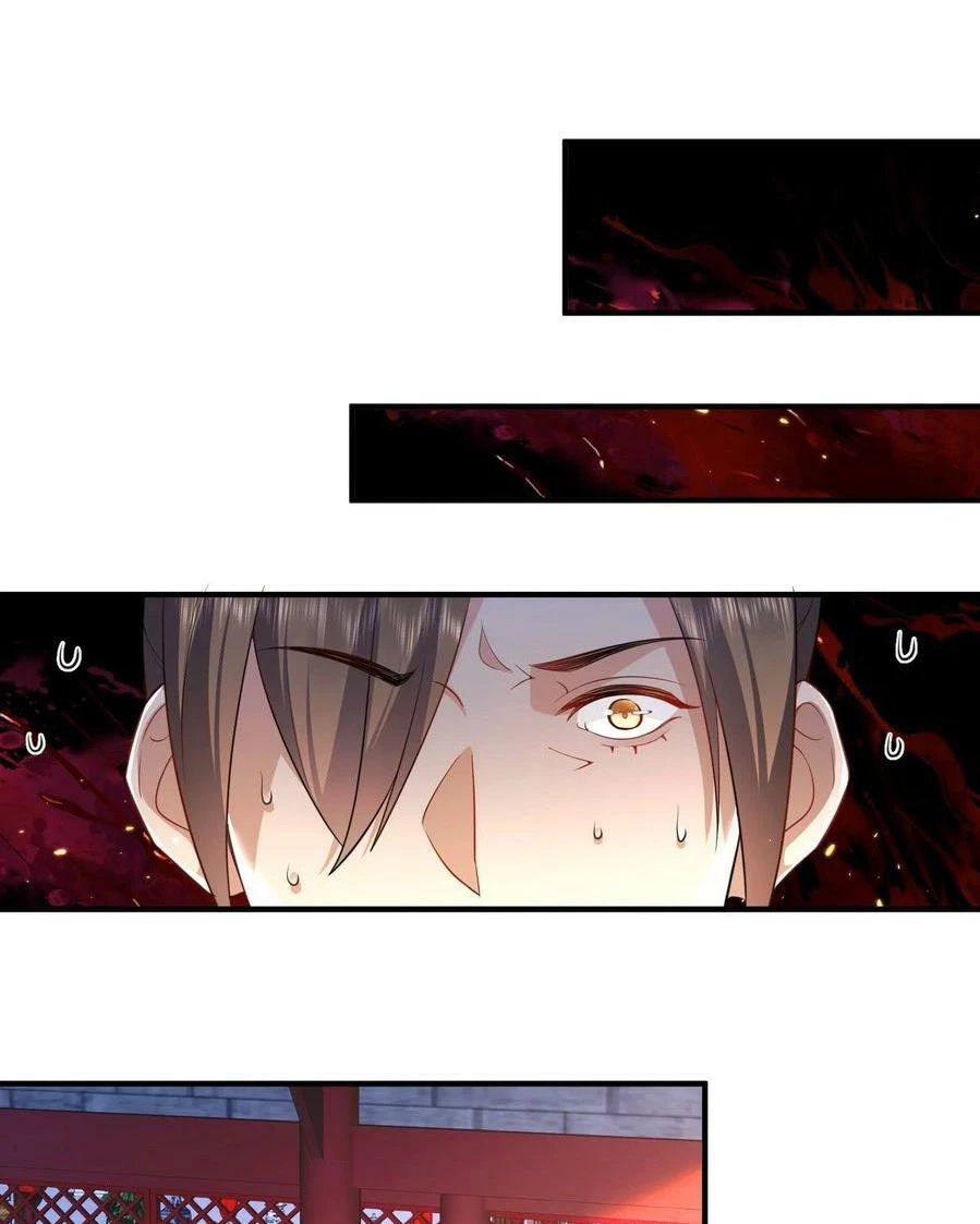 Cuándo Me Volví Invencible > Capitulo 148 > Page 251