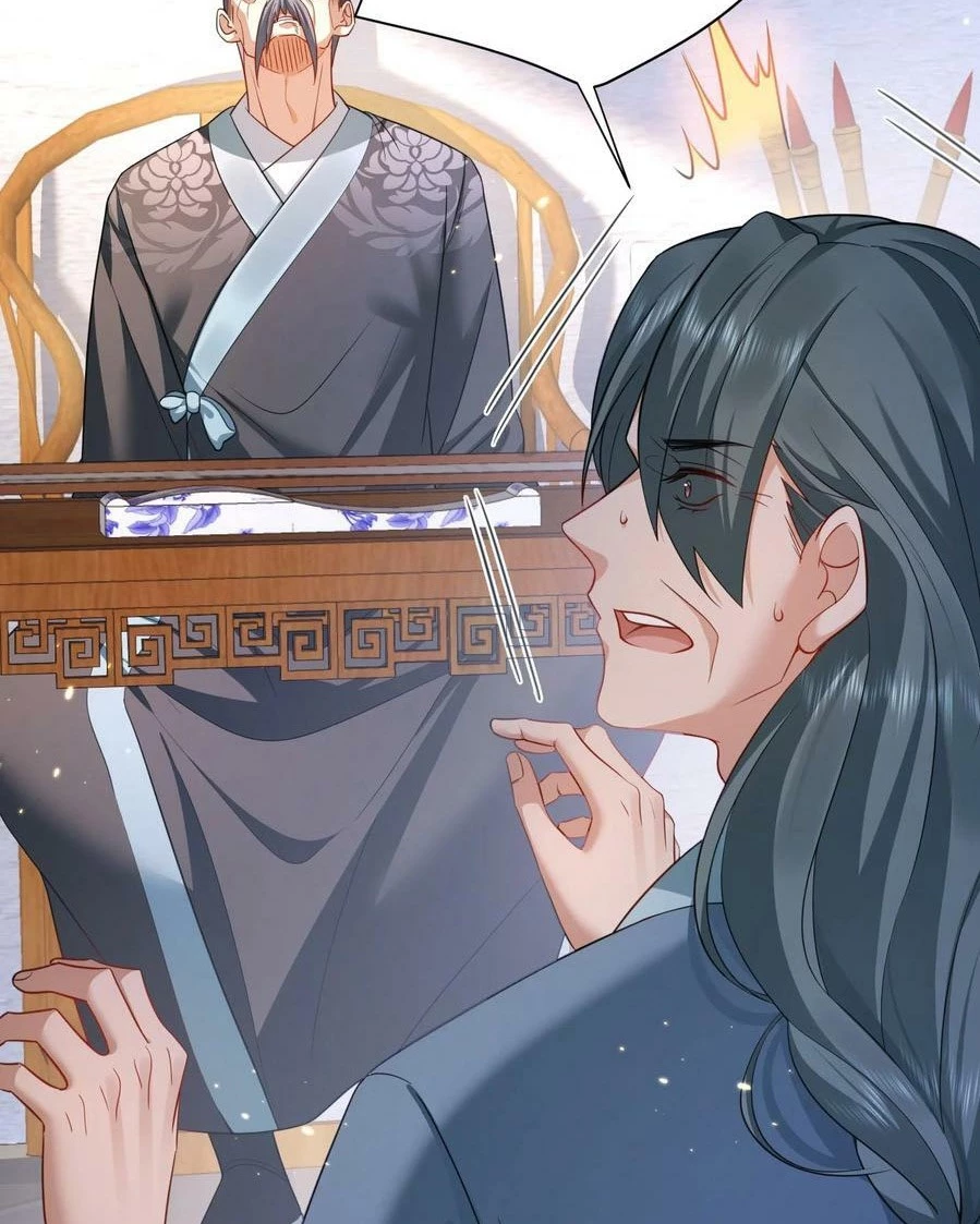 Cuándo Me Volví Invencible > Capitulo 148 > Page 341