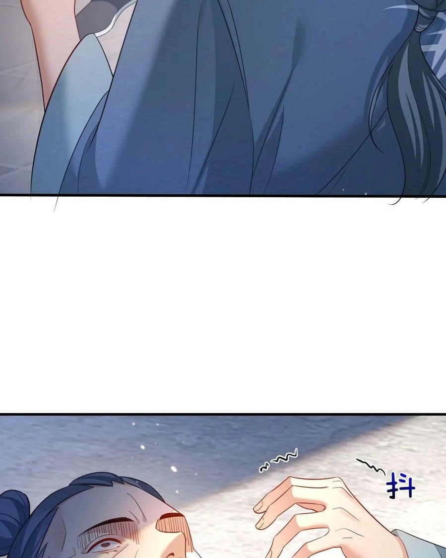 Cuándo Me Volví Invencible > Capitulo 148 > Page 361