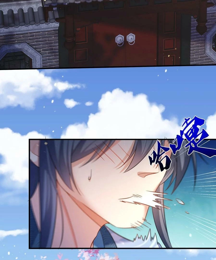 Cuándo Me Volví Invencible > Capitulo 149 > Page 221