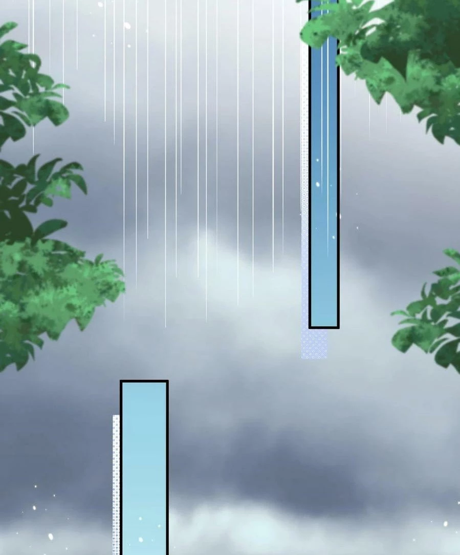 Cuándo Me Volví Invencible > Capitulo 149 > Page 441