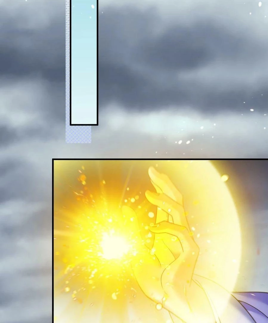 Cuándo Me Volví Invencible > Capitulo 149 > Page 451