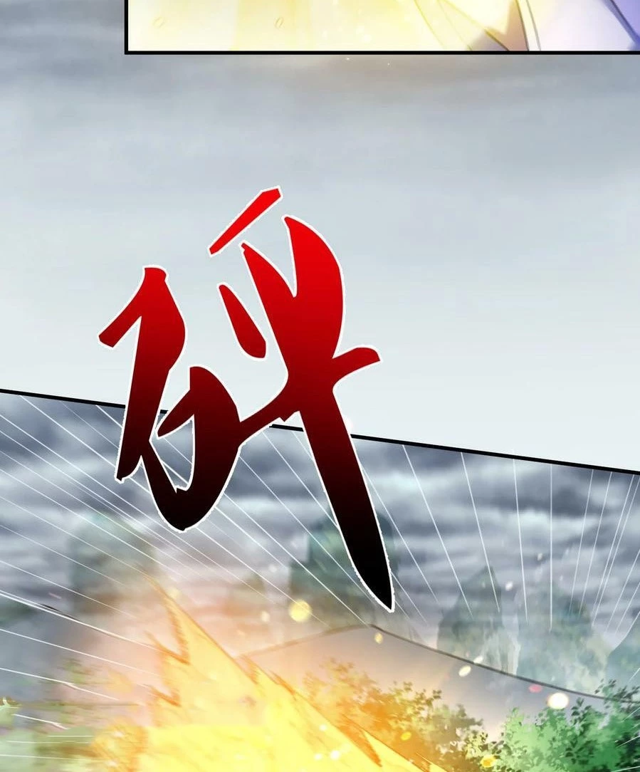 Cuándo Me Volví Invencible > Capitulo 149 > Page 461