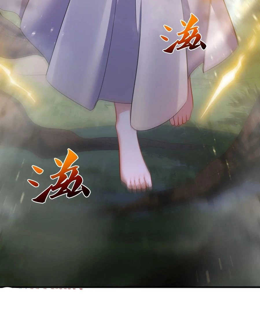 Cuándo Me Volví Invencible > Capitulo 149 > Page 491