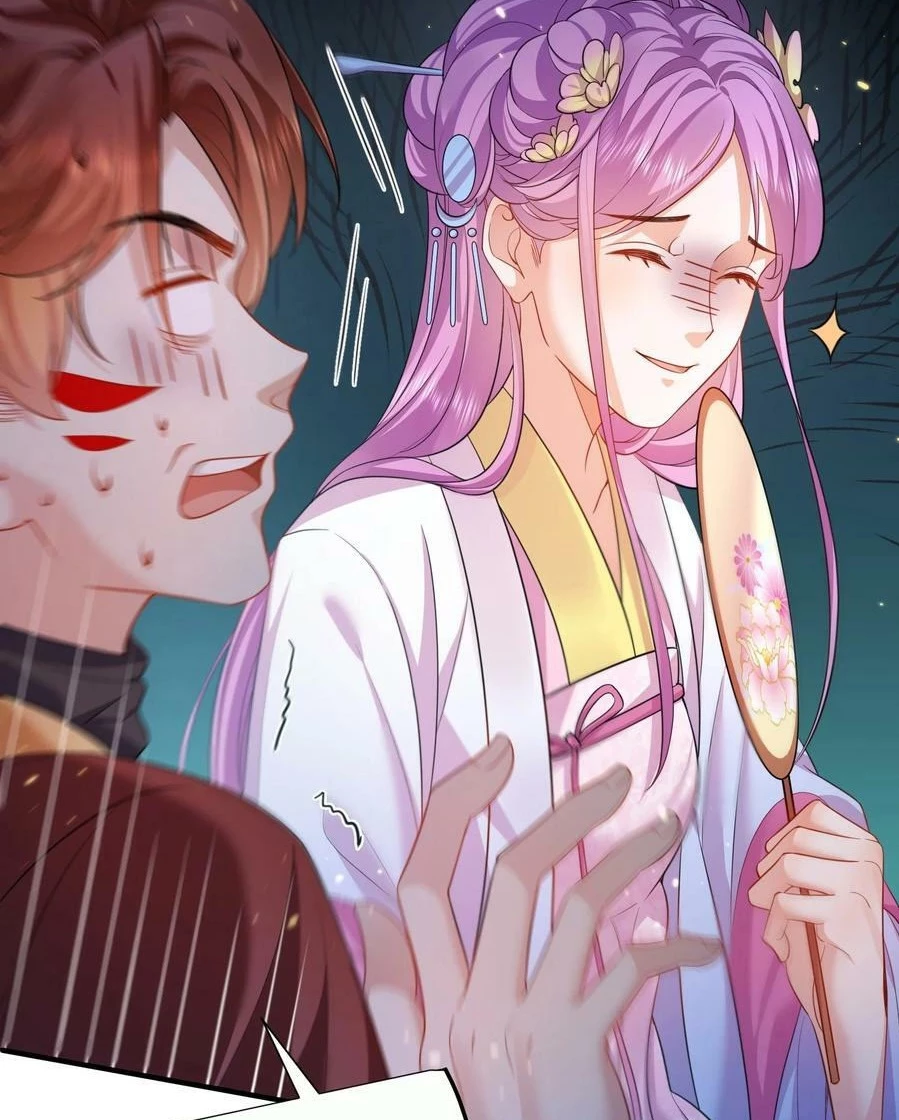 Cuándo Me Volví Invencible > Capitulo 150 > Page 261