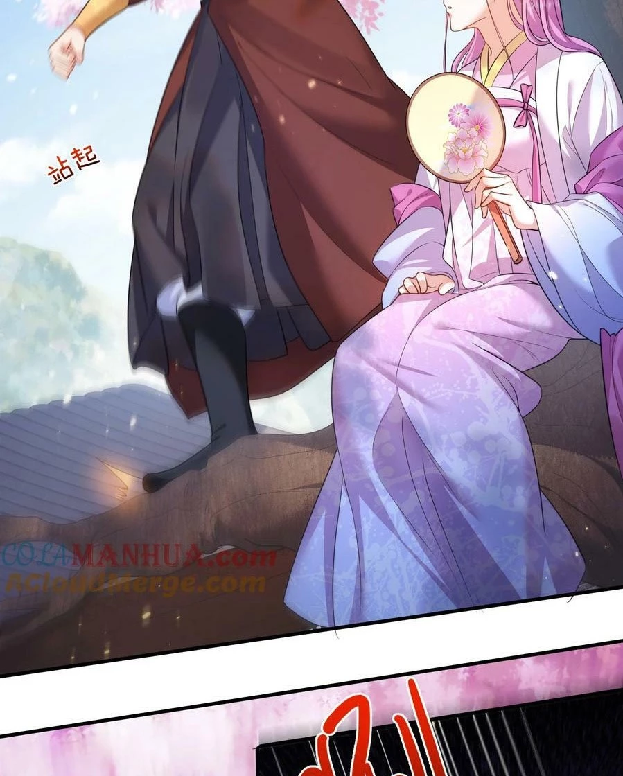 Cuándo Me Volví Invencible > Capitulo 150 > Page 381