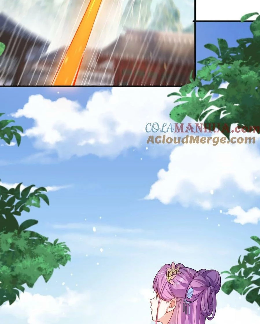 Cuándo Me Volví Invencible > Capitulo 150 > Page 511