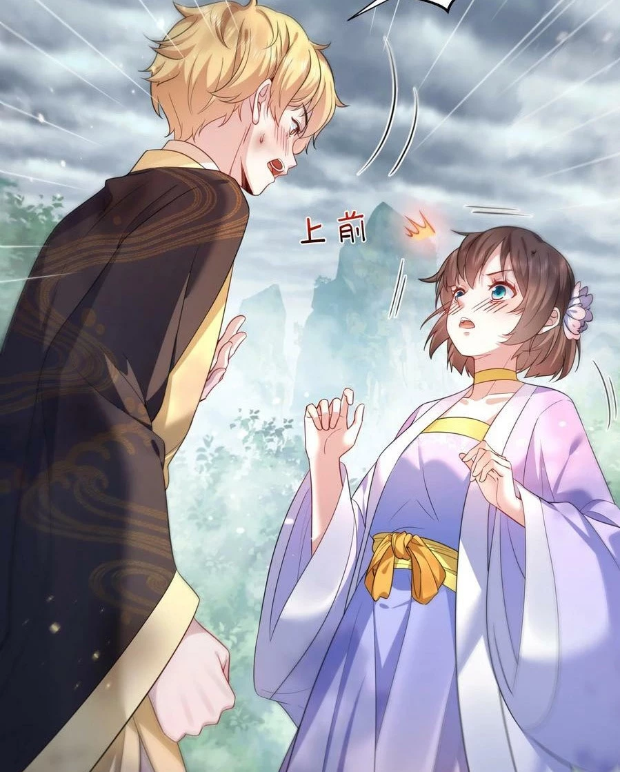 Cuándo Me Volví Invencible > Capitulo 150 > Page 51