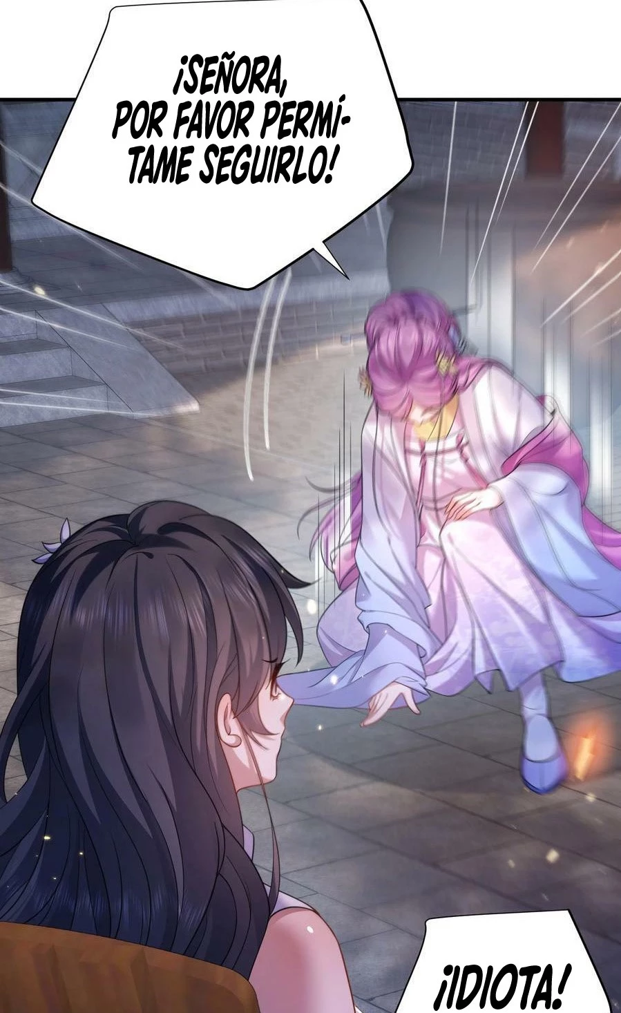 Cuándo Me Volví Invencible > Capitulo 151 > Page 21