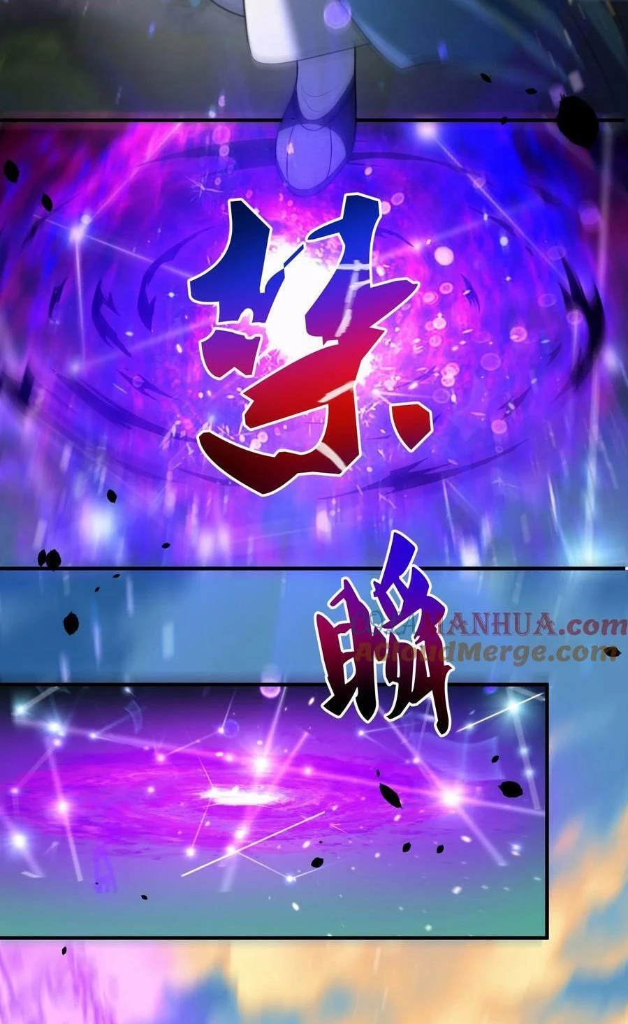 Cuándo Me Volví Invencible > Capitulo 151 > Page 251