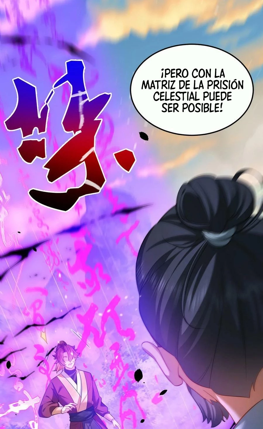 Cuándo Me Volví Invencible > Capitulo 151 > Page 261