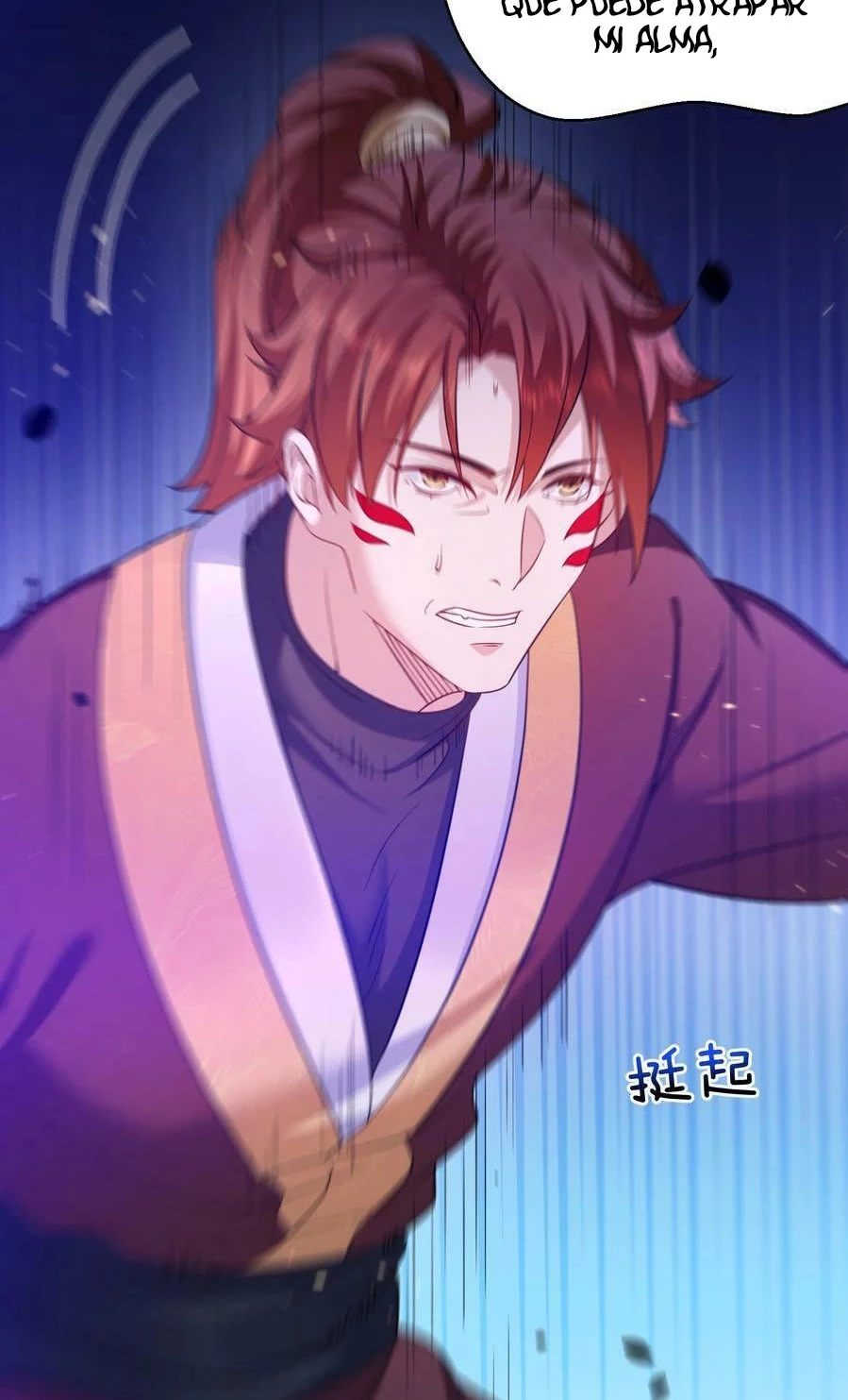 Cuándo Me Volví Invencible > Capitulo 151 > Page 321