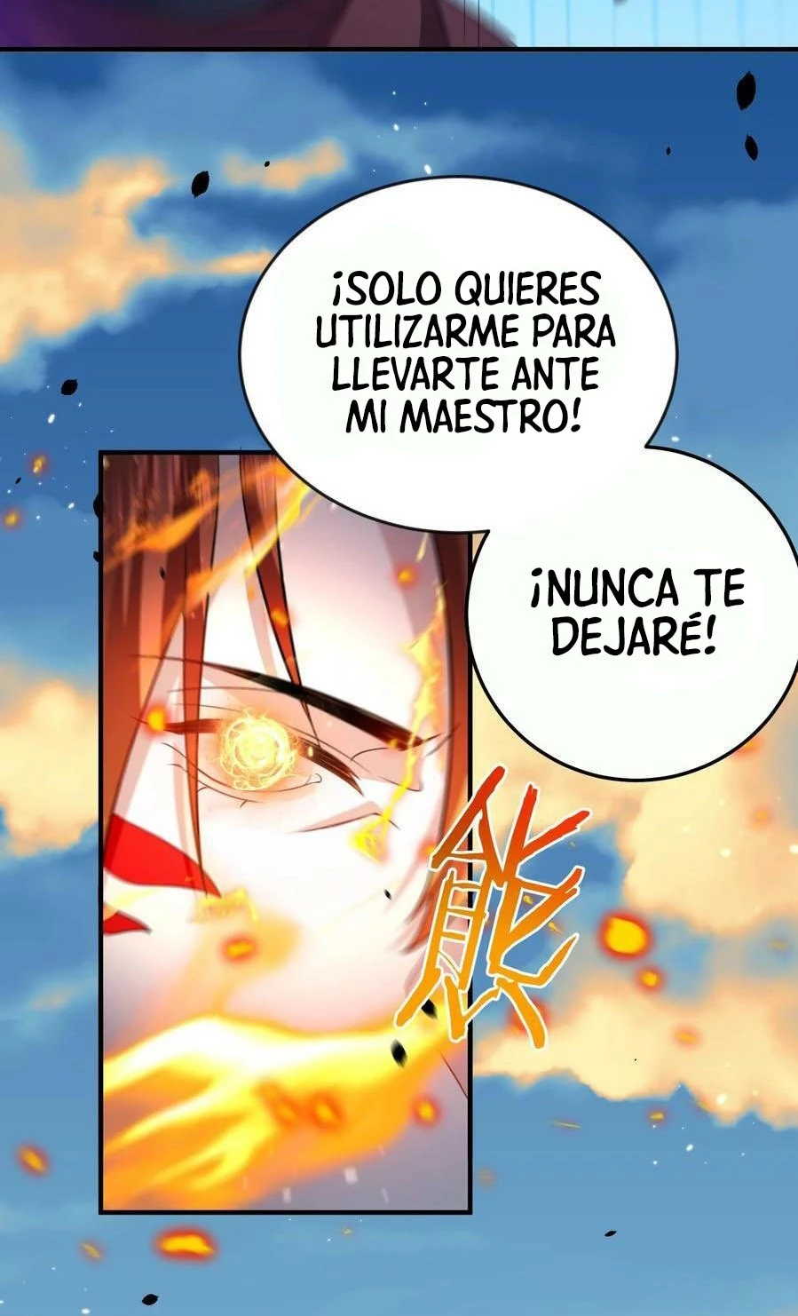 Cuándo Me Volví Invencible > Capitulo 151 > Page 331