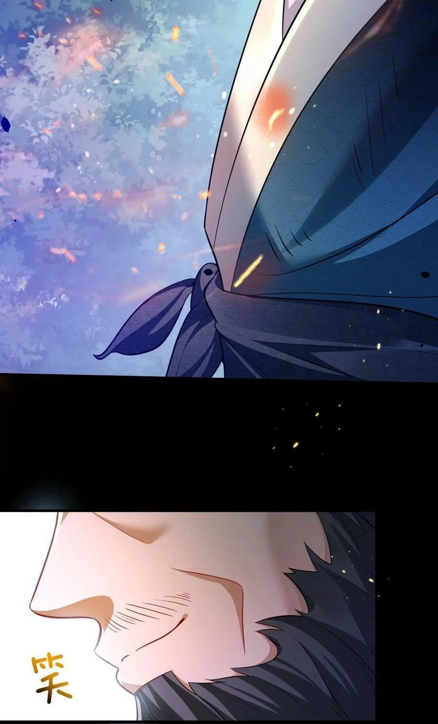 Cuándo Me Volví Invencible > Capitulo 151 > Page 361