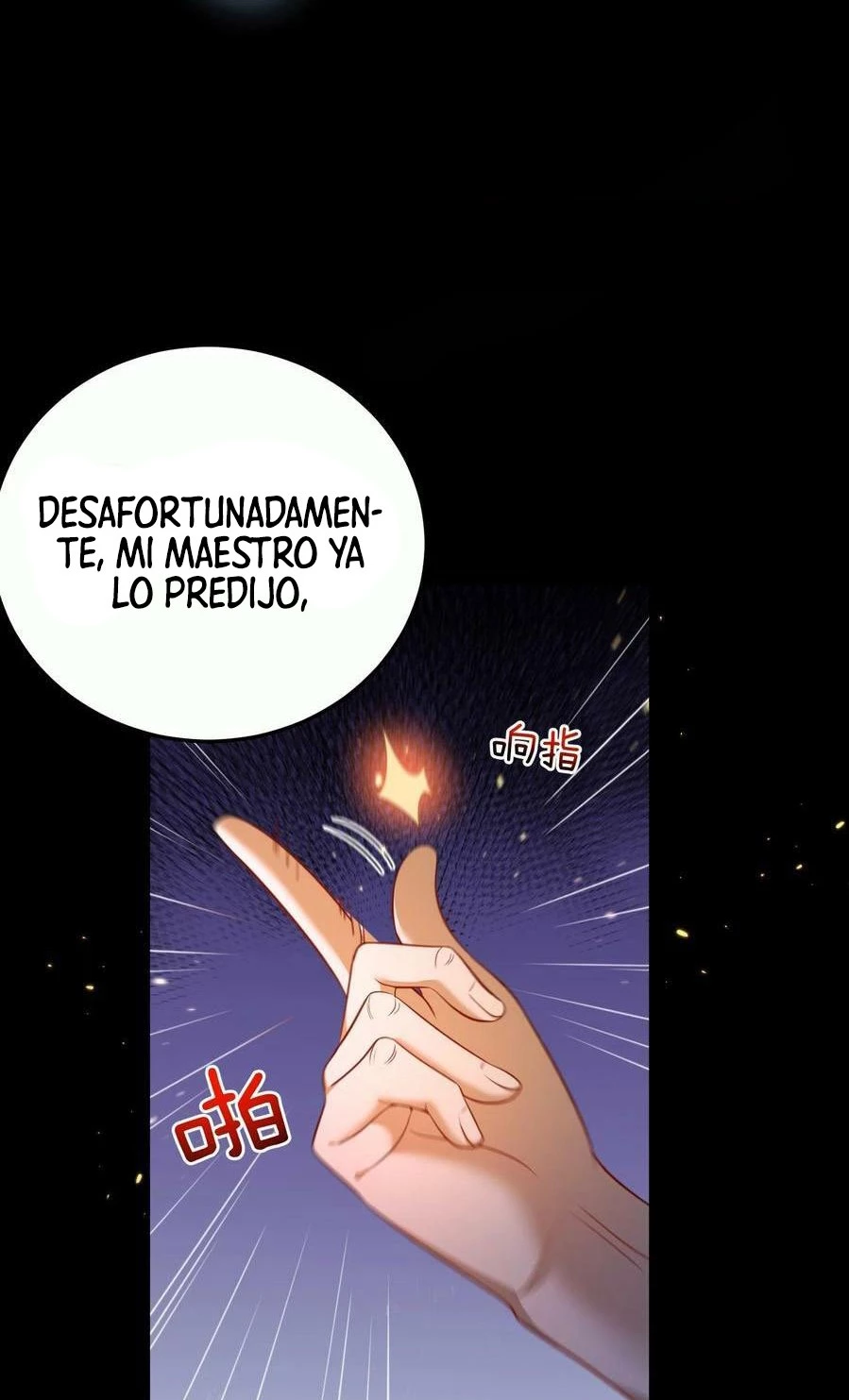 Cuándo Me Volví Invencible > Capitulo 151 > Page 371