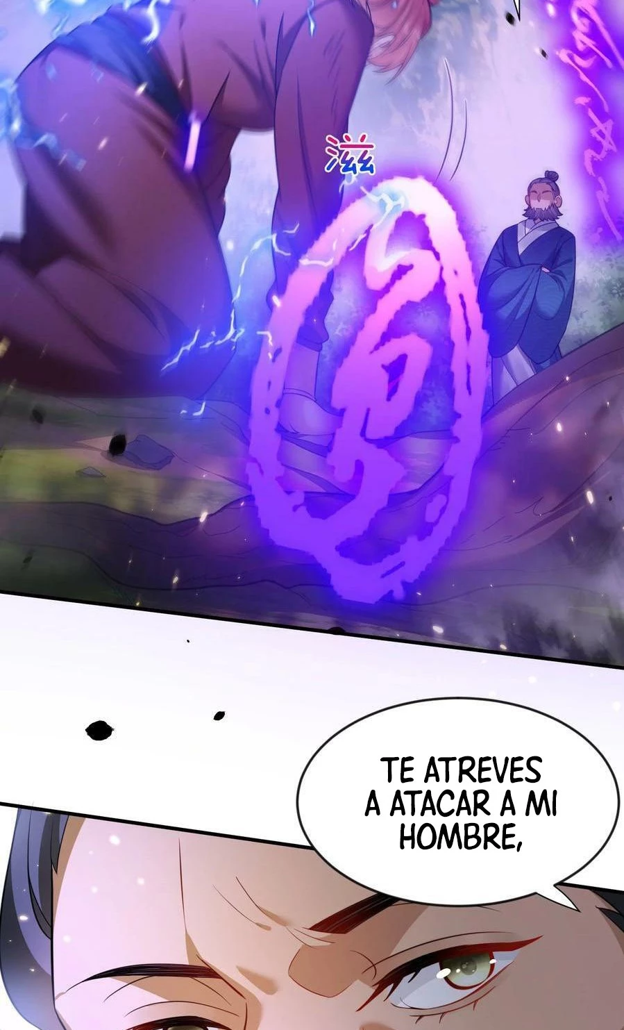 Cuándo Me Volví Invencible > Capitulo 151 > Page 451