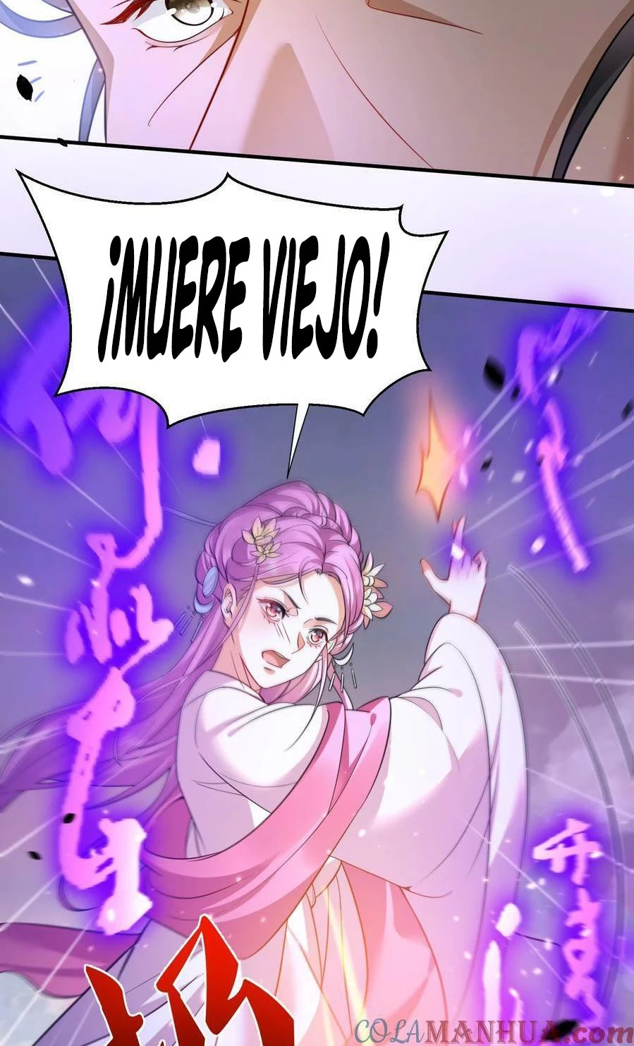 Cuándo Me Volví Invencible > Capitulo 151 > Page 461