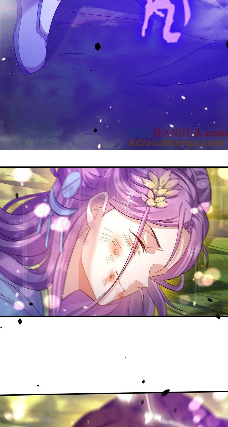 Cuándo Me Volví Invencible > Capitulo 152 > Page 121