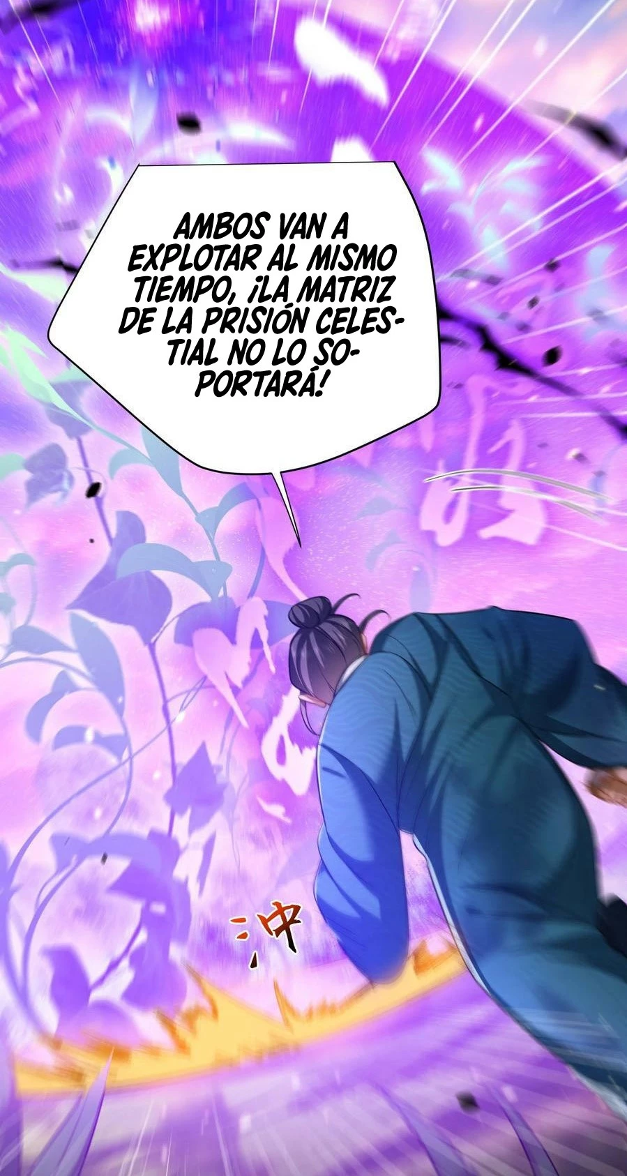 Cuándo Me Volví Invencible > Capitulo 152 > Page 161