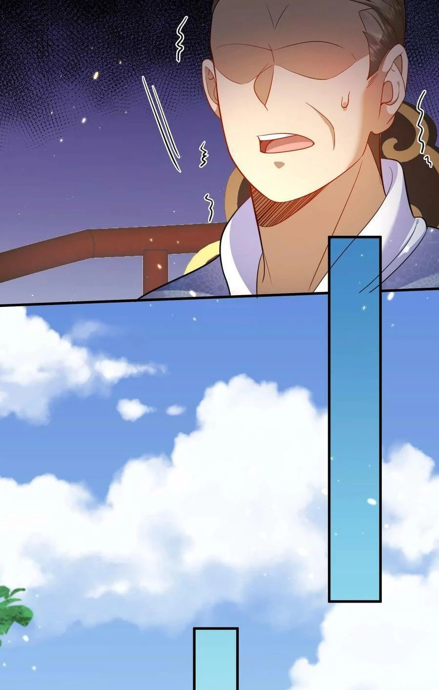 Cuándo Me Volví Invencible > Capitulo 152 > Page 371