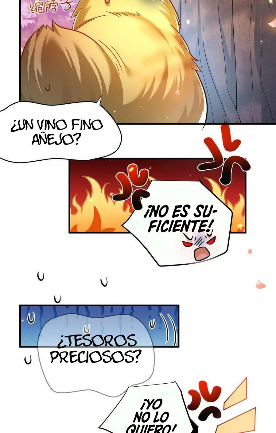 Cuándo Me Volví Invencible > Capitulo 152 > Page 461