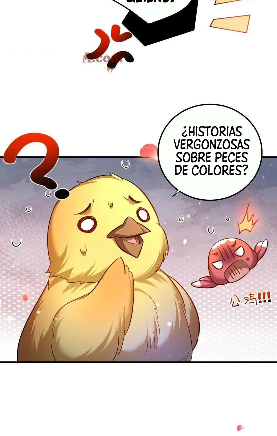 Cuándo Me Volví Invencible > Capitulo 152 > Page 471